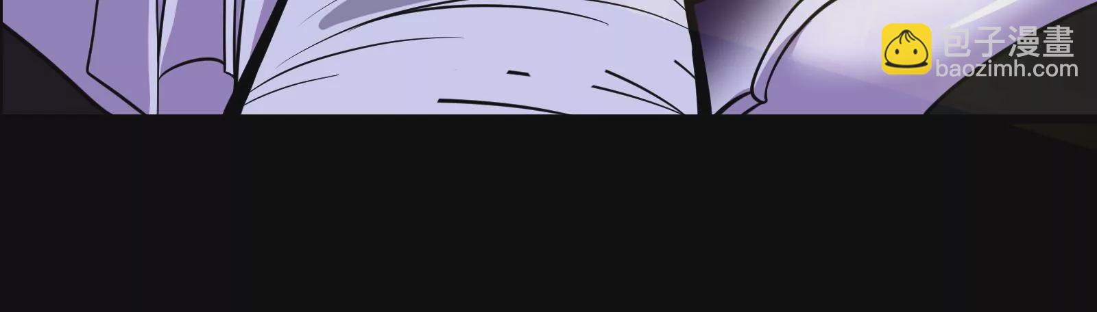 古神遊戲 - 漫王新作即將上線(2/2) - 4